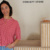 Handgemachtes Design und internationale Marken gibt es im Concept Store von Denise Dedic-Schlögl.